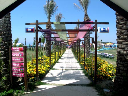 Jade Beach Club